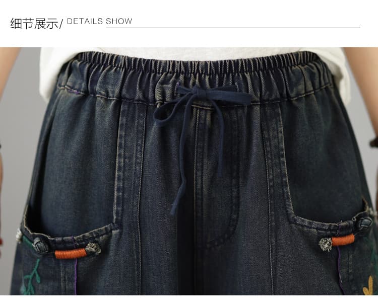실사 대 물품 레트로 캐주얼 데님 와이드 레깅스 바지 2026 년 가을 새로운 단색 허리밴드 루즈핏 치마바지 상세 이미지 13