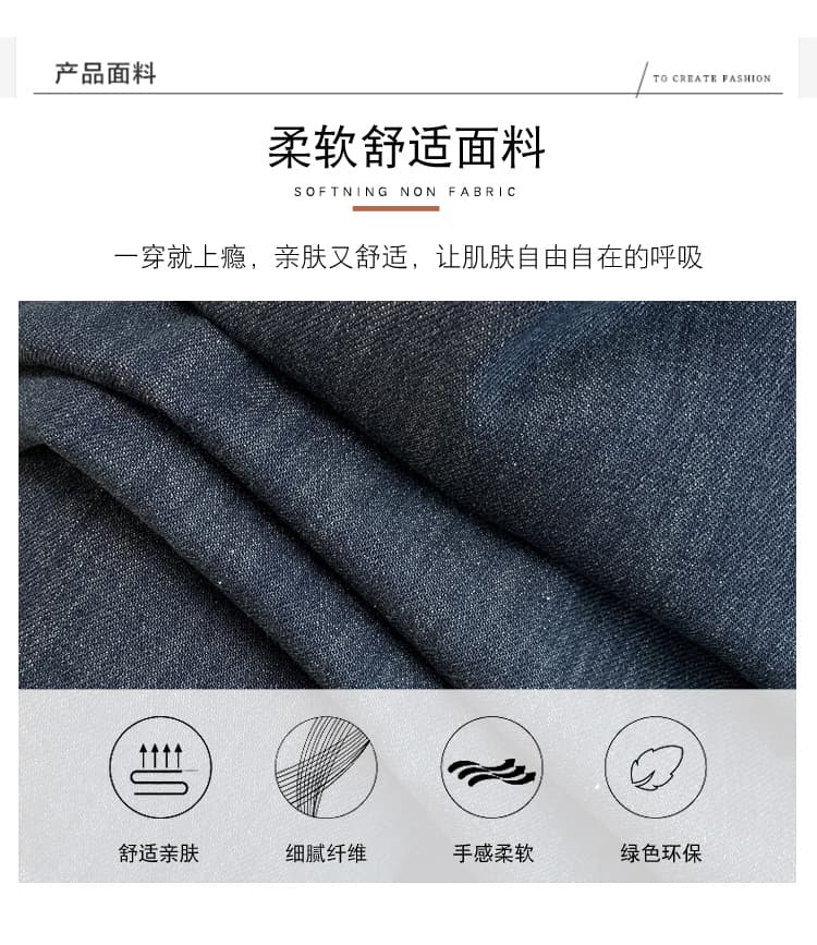 실사 대 물품 레트로 캐주얼 자수 데님 와이드 레깅스 바지 2026 년 가을 새로운 허리밴드 루즈핏 치마바지 상세 이미지 5