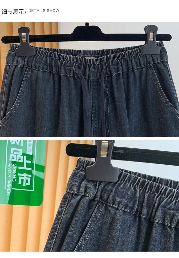 실사 대 물품 레트로 캐주얼 자수 데님 와이드 레깅스 바지 2026 년 가을 새로운 허리밴드 루즈핏 치마바지 상세 이미지 12