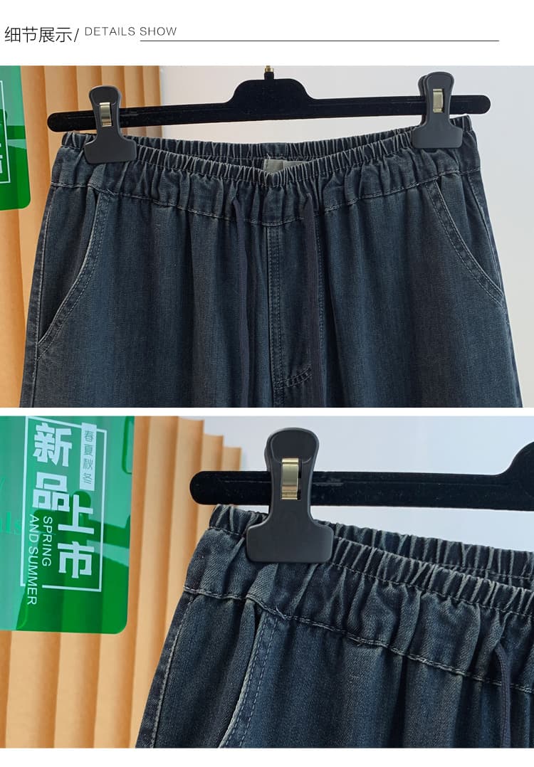 실사 대 물품 레트로 캐주얼 자수 데님 와이드 레깅스 바지 2026 년 가을 새로운 허리밴드 루즈핏 치마바지 상세 이미지 12