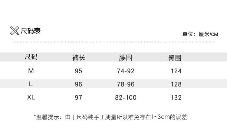 실사 대 물품 레트로 캐주얼 자수 데님 와이드 레깅스 바지 2026 년 가을 새로운 허리밴드 루즈핏 치마바지 상세 이미지 3