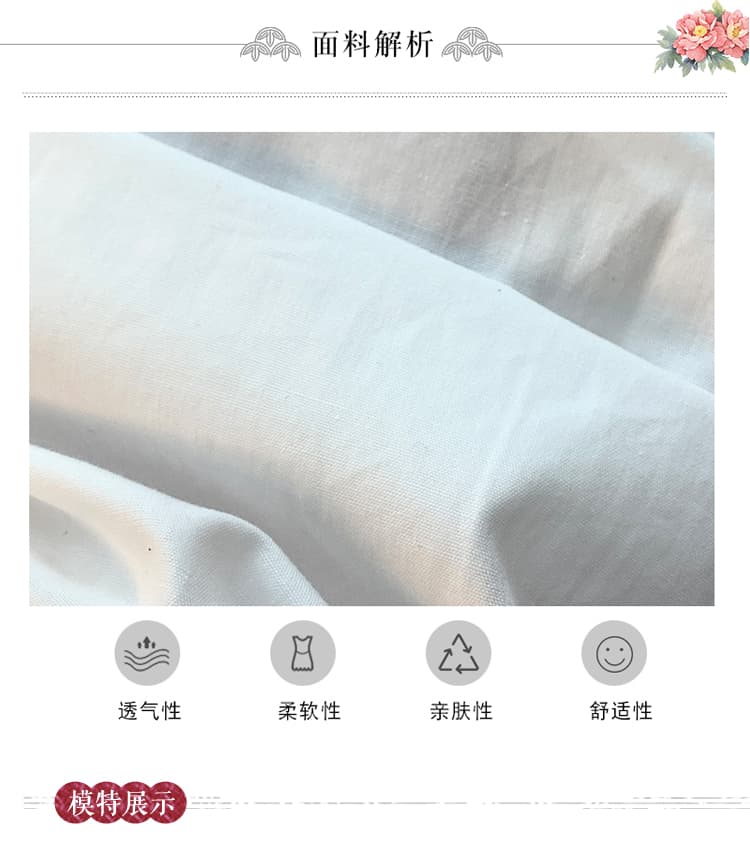 실사 레트로 꽃 자수 긴팔 여성 셔츠 2026 가을 새로운 작은 대중 디자인 센스 루즈핏 다용도 맨위 상세 이미지 8