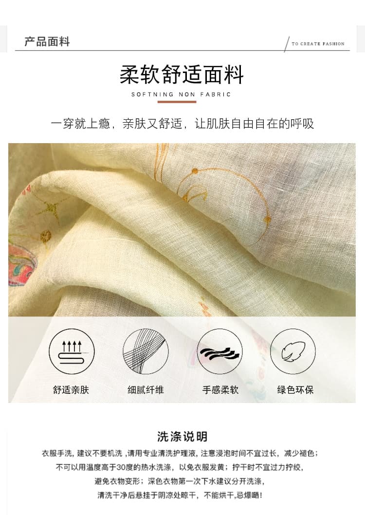 실사 새로운 중식 면 린넨 얇고 가벼운 통기성 루즈핏 슬림해 보이는 스탠드 칼라 자외선 차단 셔츠 이른 가을 긴팔 세트 새로운 상세 이미지 5