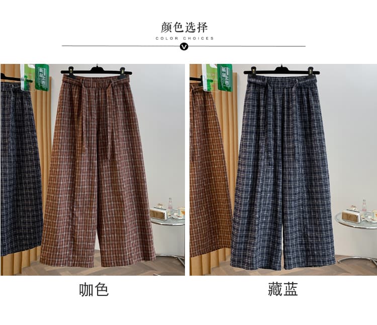 실사 품격 허리밴드 체크무늬 면 린넨 와이드 레깅스 바지 가을 새로운 외국 가스 루즈핏 캐주얼 스트레이트 긴 바지 상세 이미지 4