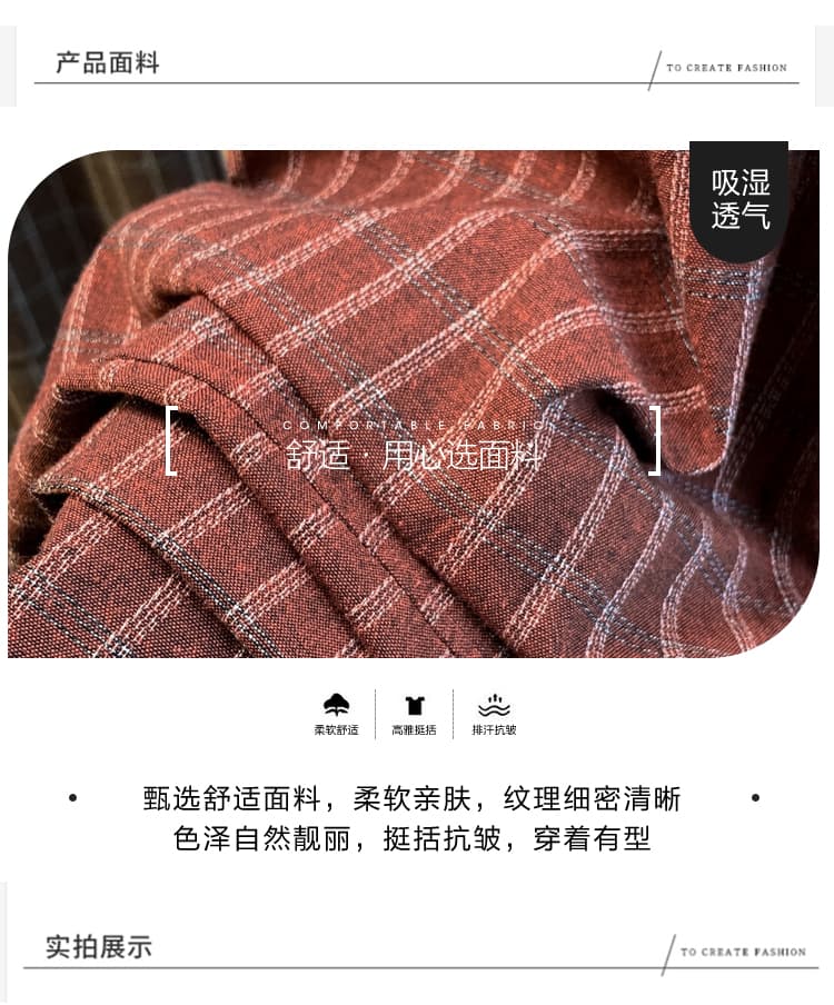 실사 품격 허리밴드 체크무늬 면 린넨 와이드 레깅스 바지 가을 새로운 외국 가스 루즈핏 캐주얼 스트레이트 9 분 바지 상세 이미지 6