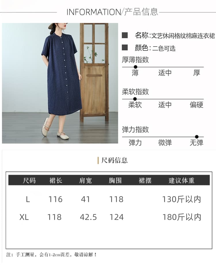 실사 워싱 아마 흑인과 백인 해군 체크무늬 문예 레트로 반팔 드레스 치마 셔츠 드레스 상세 이미지 7