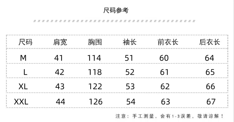 실사 2026 년 한국 스타일 다용도 창의성 프린트 루즈핏 표지 배 슬림해 보이는 통기성 티셔츠 셔츠 맨위 여성복 상세 이미지 6