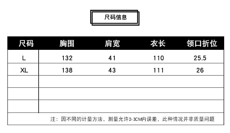 민소매 조끼 원피스 아이들 여름 2026 새로운 해변가 휴가 고급 센스 행침 목 롱 스커트 상세 이미지 6