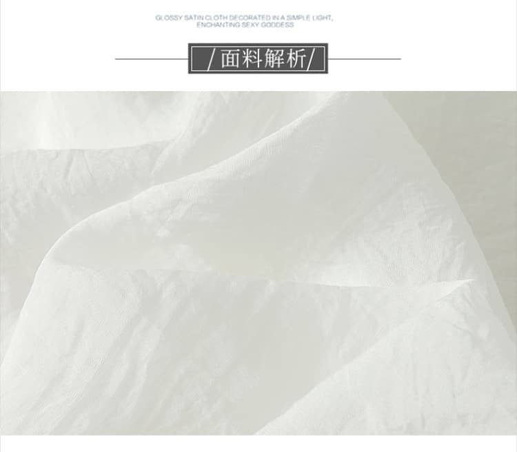 시뮬레이션 실크 드레스 민소매 2026 여름 새로운 화이트 치마 롱 코트 해변가 루즈핏 조끼 스커트 불규칙 상세 이미지 2