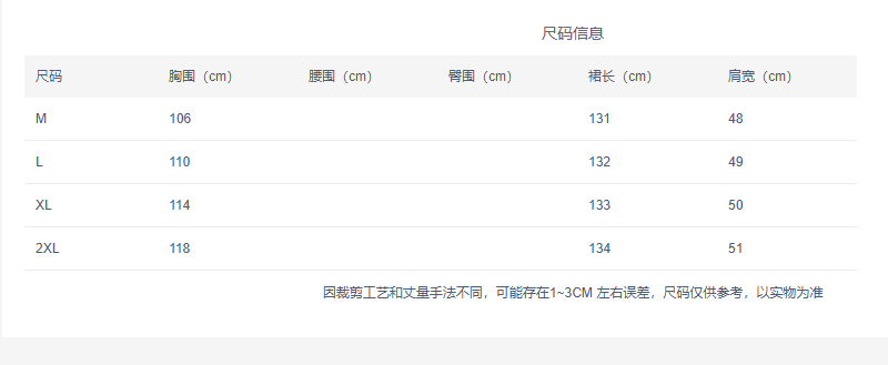 2026 새로운 면 린넨 단색 롱 스커트 여행 착용 가져 가라. 프랑스식 V넥 주름 허리 수축 둘 착용 드레스 상세 이미지 2