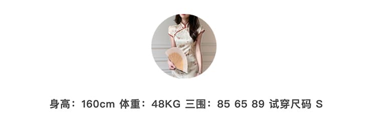 2026 여름 새로운 오리지널 비스듬한 자르다 물총새 녹색 우아함 새틴 자카드 광장 칼라 반팔 드레스 상세 이미지 3