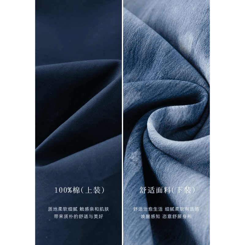 올해 인기 ~ 중 아름다운 세트 여성 2026 여름 순면 셔츠 헤일로 염색 반신 스커트 투피스 세트 이미지 6