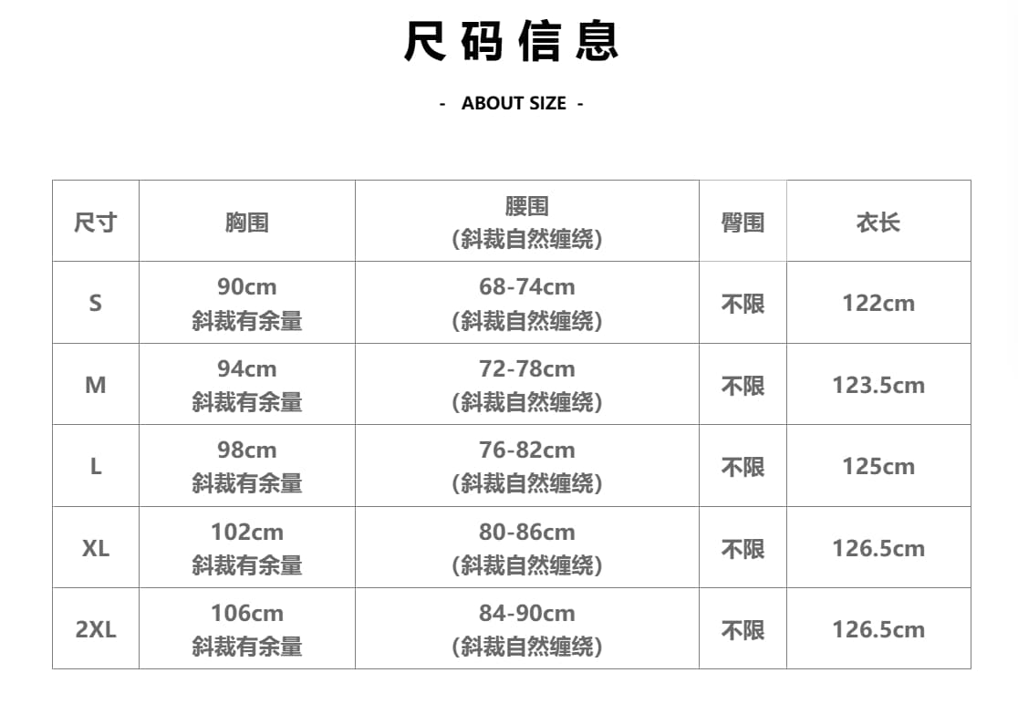 2026 봄 여름 새로운 라운드 넥 프랑스식 품격 비스듬한 자르다 보라색 레이스 프린트 허리 수축 롱 코트 드레스 상세 이미지 1