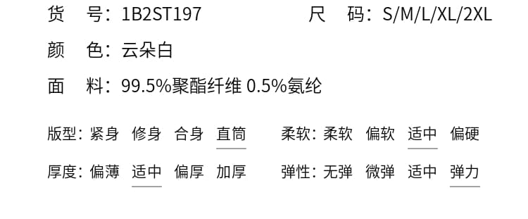웨이브 웨스트 휴가 바람 연령 감소 무거운 작업 홀로우 아웃 자수 비즈 박기 라운드 넥 티셔츠 맨위 반팔 여성 여름 상세 이미지 10