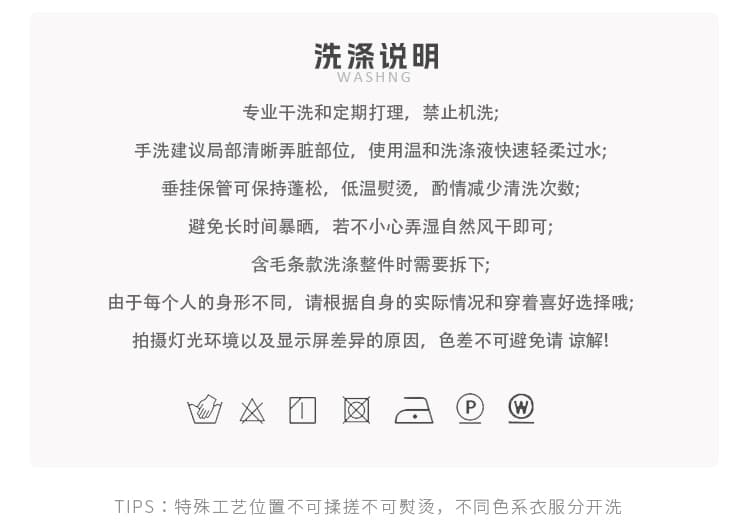 디자인 센스 스트라이프 긴팔 비스듬한 어깨 티셔츠 여성 2026 년 봄 가을 새로운 불규칙 맨위 상세 이미지 9