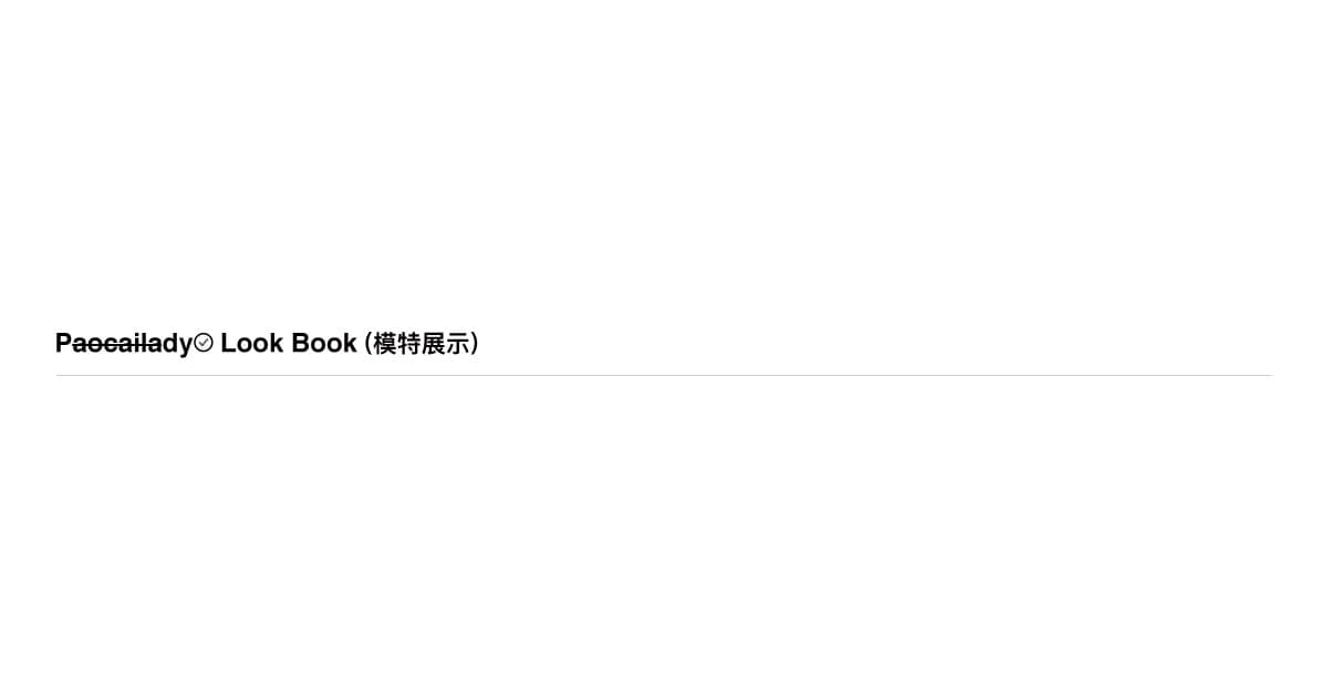둘째 더 작아진다. 허리 좋은 부드러운 찹쌀 프로 피부 검정색 작은 셔츠 수 있습니다. 조정 펌프 Pleat 장식 봄 슬림해 보이는 도루 센스 오픈 가디건 여성 상세 이미지 7