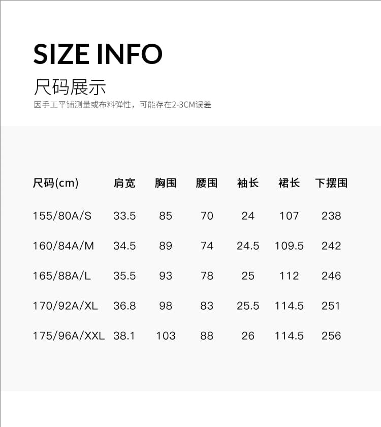 프랑스식 레트로 차 휴식 치마 그는 벤 바람 허리 수축 슬림해 보이는 검정색 꽃무늬 여성 드레스 여름 고급 센스 상세 이미지 1