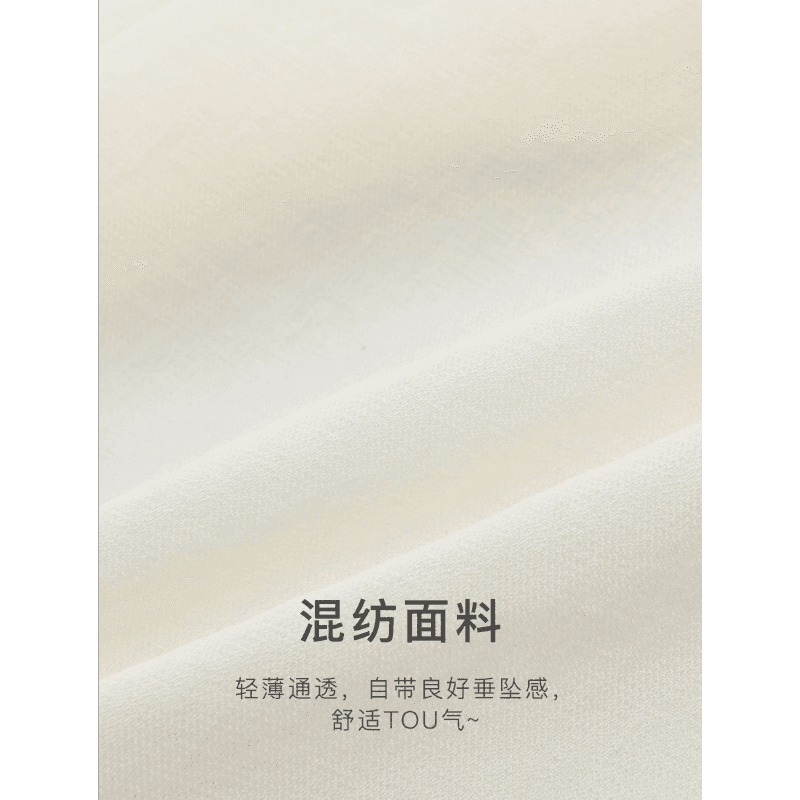 살구 색상 페이크 레이어드 레이스업 작은 셔츠 여성 2026 여름 프랑스식 빛 달콤한 레이스 내부 층 거품 소매 슬림해 보이는 맨위 이미지 6