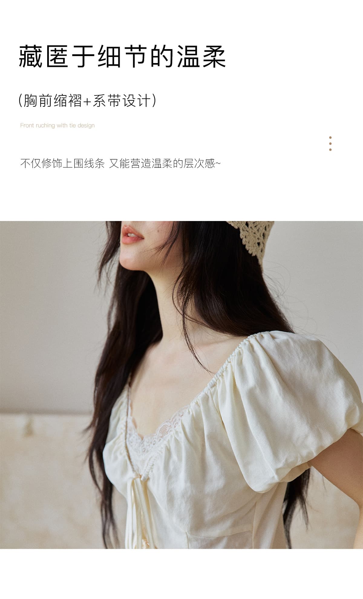 살구 색상 페이크 레이어드 레이스업 작은 셔츠 여성 2026 여름 프랑스식 빛 달콤한 레이스 내부 층 거품 소매 슬림해 보이는 맨위 상세 이미지 4