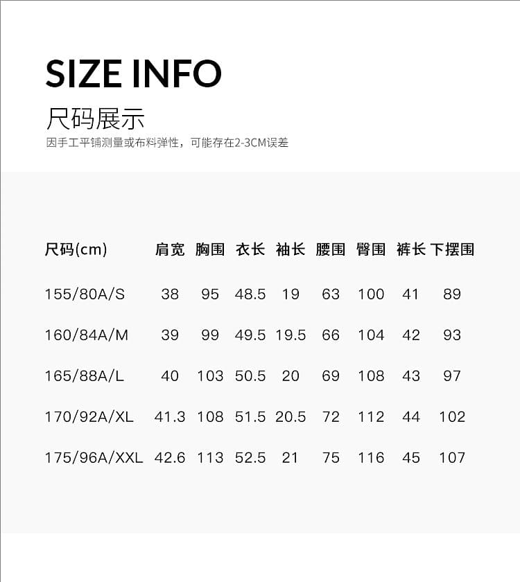 캐주얼 세트 여성 2026 여름 새로운 반팔 배색 라운드 넥 티셔츠 해군 싸움 화이트 반바지 투피스 세트 상세 이미지 3