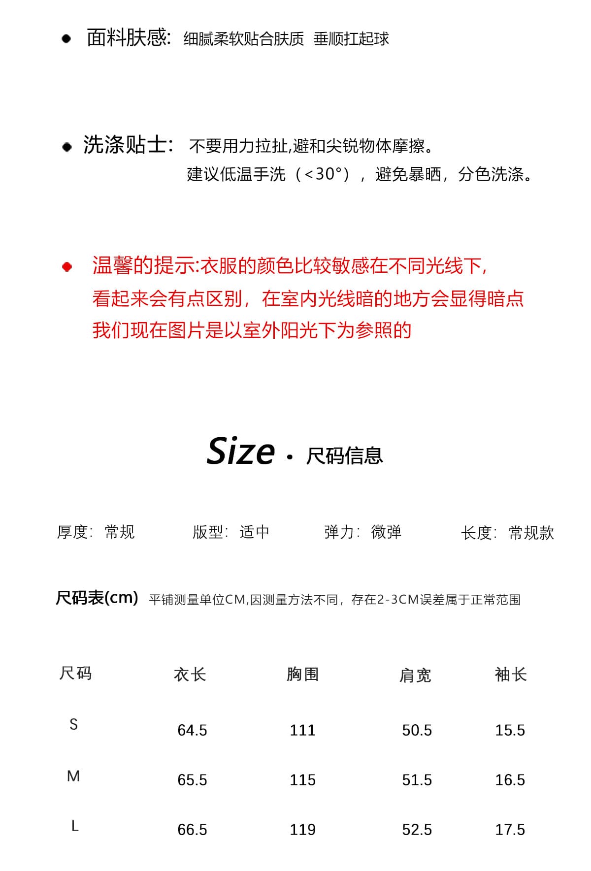 핑크색 V넥 반팔 여성 셔츠 여름 2026 새로운 품격 자이언트 잘 생긴 스카프 넥타이 셔츠 고유 한 맨위 상세 이미지 4