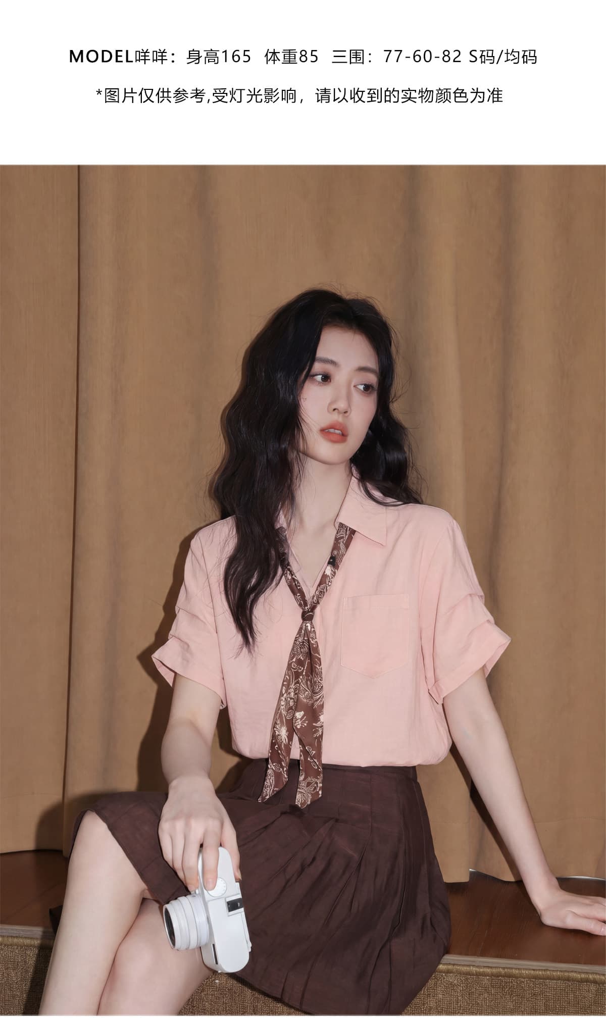 핑크색 V넥 반팔 여성 셔츠 여름 2026 새로운 품격 자이언트 잘 생긴 스카프 넥타이 셔츠 고유 한 맨위 상세 이미지 5