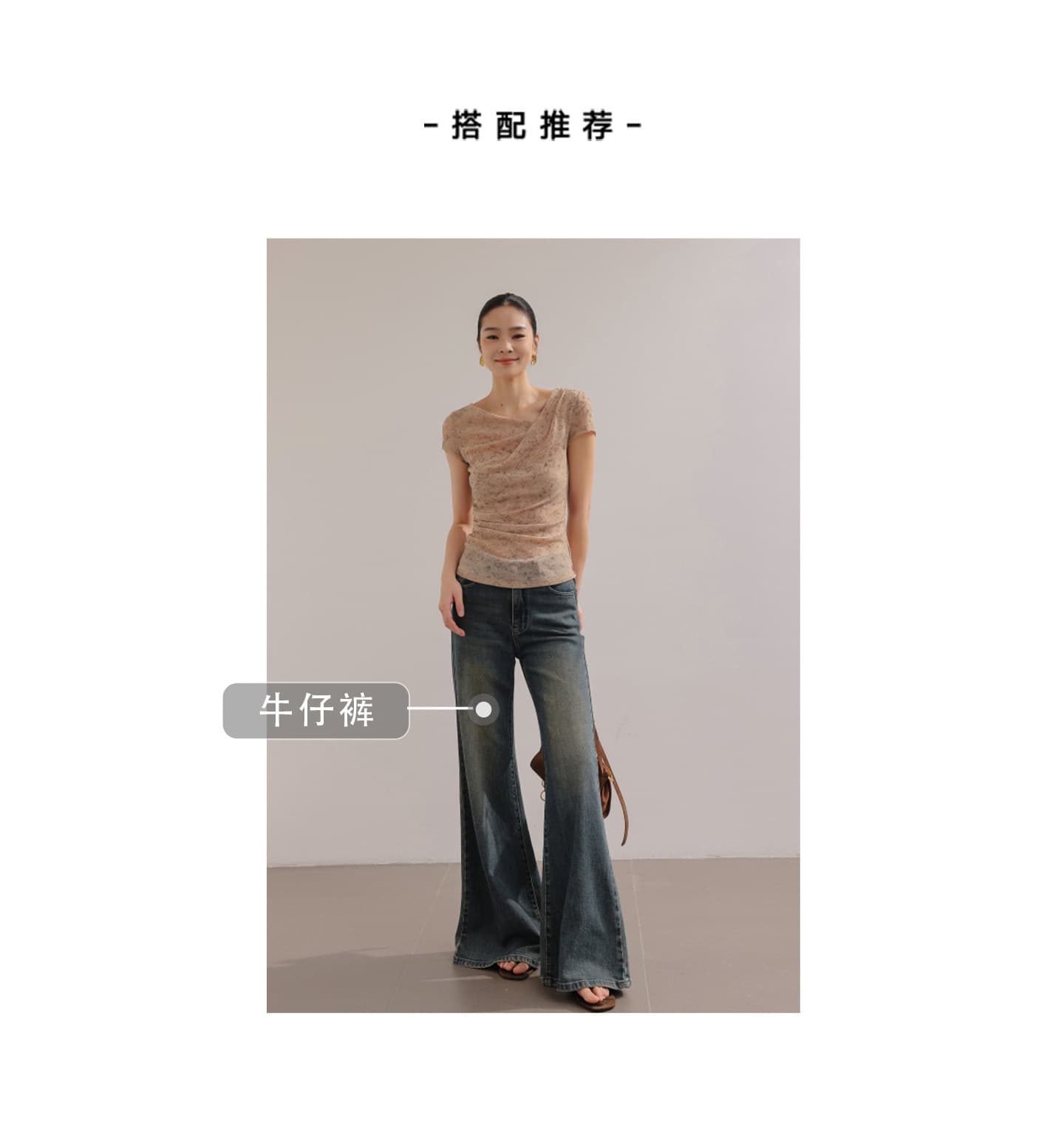 헤일로 염색 프린트 부드러운 바람 비스듬한 어깨 십자가 망사 수신 Pleat 품격 반팔 맨위 상세 이미지 1
