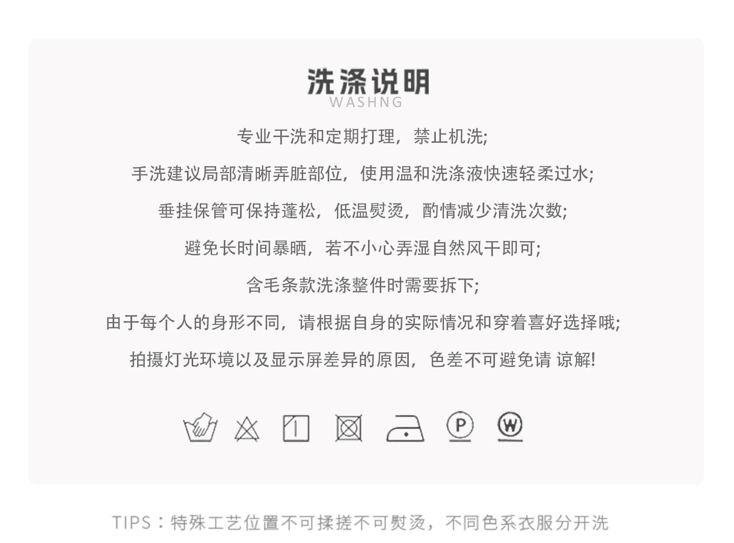 헤일로 염색 프린트 부드러운 바람 비스듬한 어깨 십자가 망사 수신 Pleat 품격 반팔 맨위 상세 이미지 6