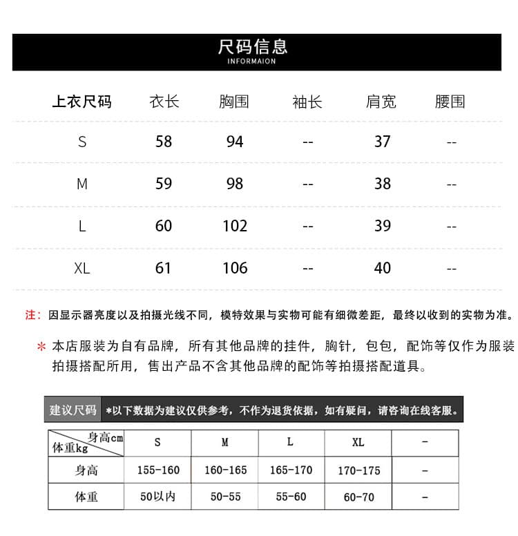 2026 여름 프랑스식 디자인 센스 작은 대중 고급 센스 빛 럭셔리 연령 감소 작은 샤넬 스타일 레이스 파란색 반팔 여성 셔츠 상세 이미지 2