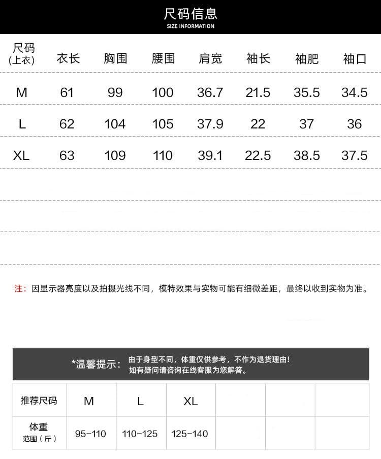여름 새로운 프랑스식 출퇴근 바람 연꽃 잎 소매 레이스 칼라 쉬폰 셔츠 파란색 고급 센스 부드러운 맨위 상세 이미지 1