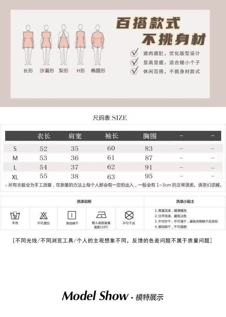 2026 여름 새로운 샴페인 V넥 반팔 맨위 여성 출퇴근 바람 주름 디자인 센스 고급 품격 다용도 상세 이미지 2