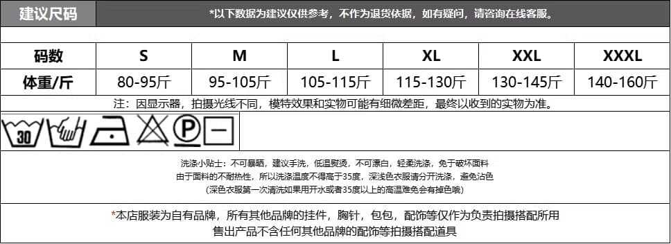 외국 가스 파란색 맨위 2026 년 가을 신제품 여성 의류 대기 위엄있는 원 웨이 저항하는 과소 평가 럭셔리 디자인 센스 작은 셔츠 상세 이미지 3