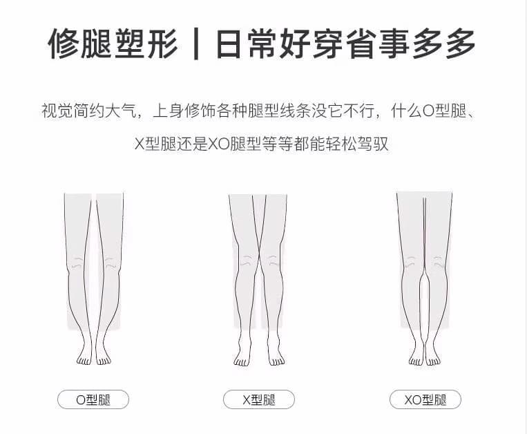 핑크색 아마 와이드 레깅스 바지 여름 얇은 스타일 빅 사이즈 통통한 여동생 mm 하이웨이스트 슬림해 보이는 도루 센스 얼음 실크 캐주얼 스트레이트 팬츠 상세 이미지 1