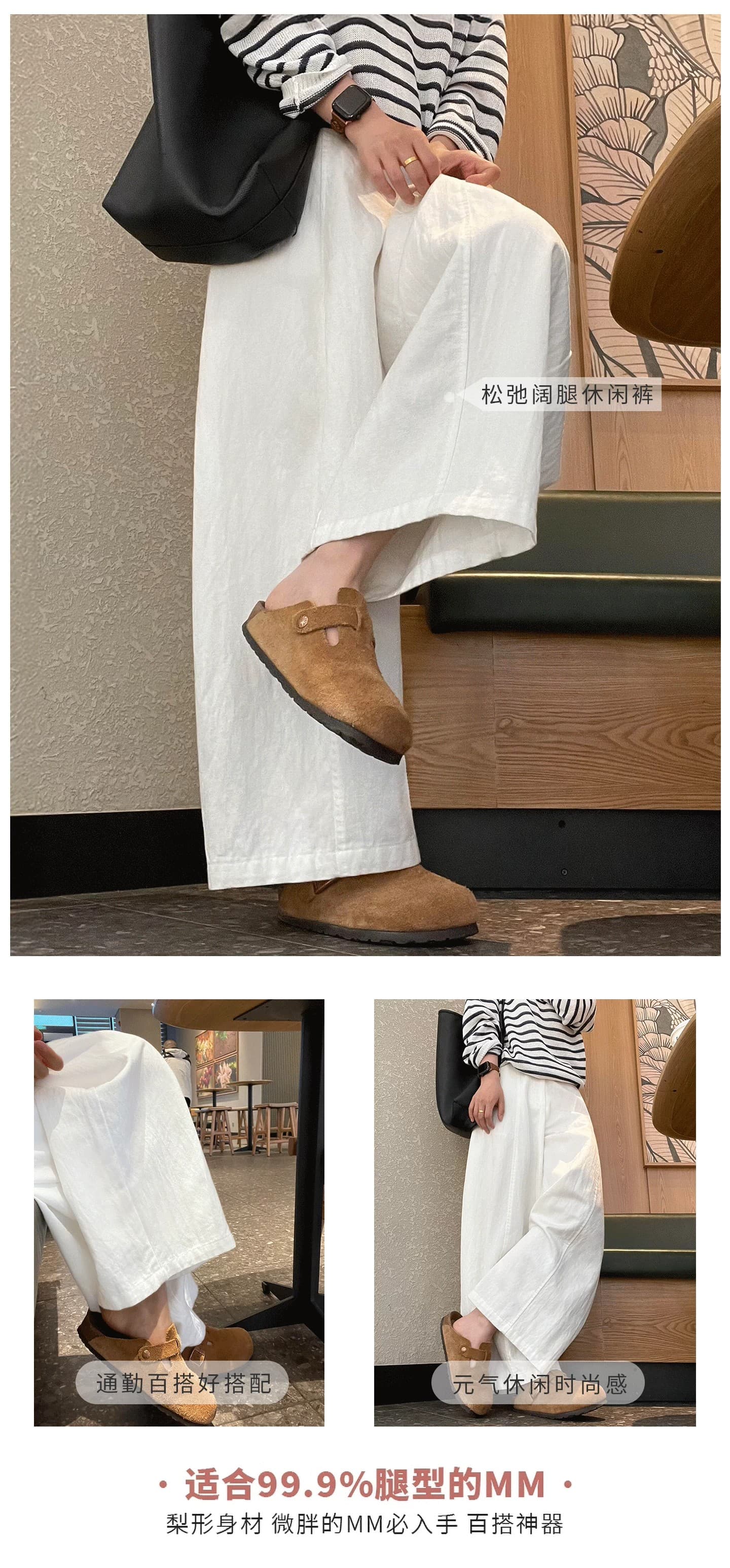 면 린넨 와이드 레깅스 바지 여름 얇은 스타일 통통한 여동생 mm 느긋한 바람 하이웨이스트 루즈핏 스트레이트 캐주얼 9 포인트 상세 이미지 3
