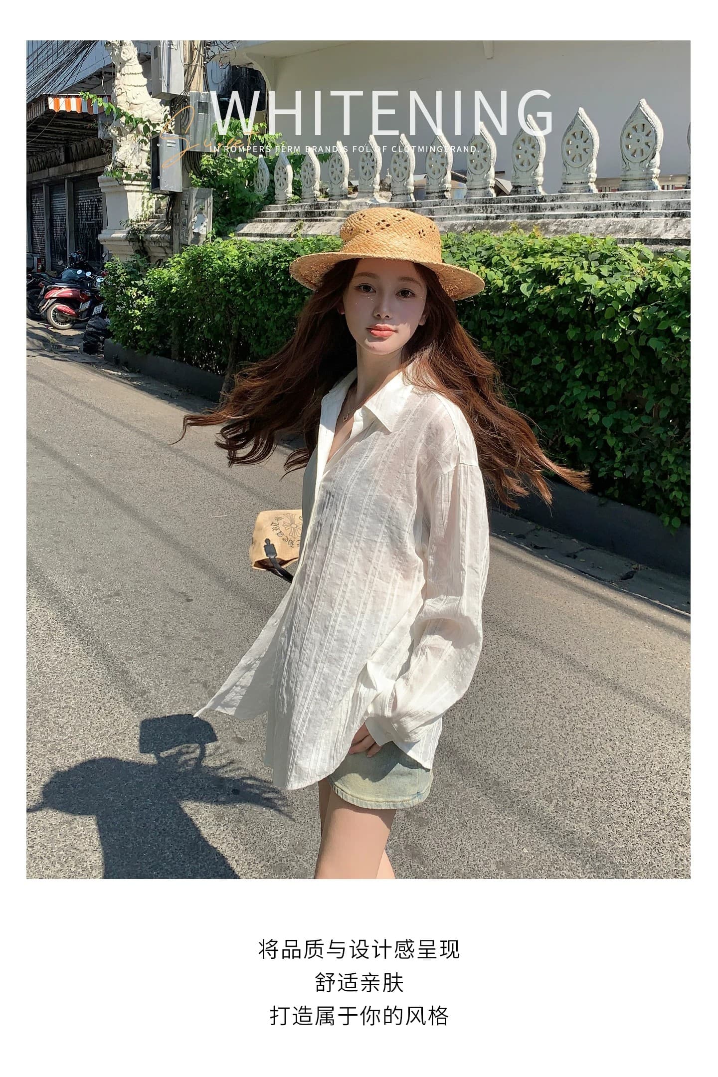 프랑스식 고급 센스 화이트 긴팔 여성 셔츠 봄 여름 새로운 얇은 스타일 출퇴근 다용도 캐주얼 품격 자외선 차단 맨위 상세 이미지 3