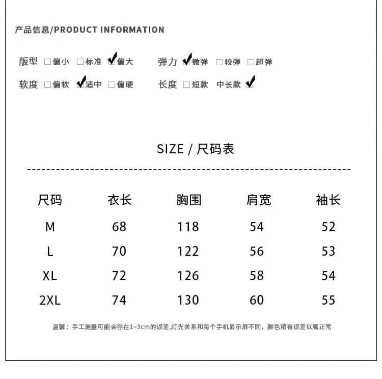 아메리칸 레트로 고급 센스 무늬 후드 티 스웨터 모피 칼라 여성 코트 가을 겨울 털이 있고 두꺼운 지퍼 오픈 가디건 맨위 상세 이미지 1