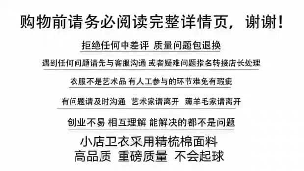 아메리칸 레트로 도트 무늬 후드티 여성 코트 2026 가을 겨울 새로운 루즈핏 캐주얼 다용도 디자인 센스 스탠드 칼라 맨위 상세 이미지 1