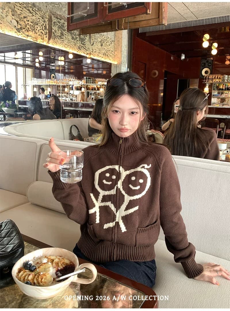 스탠드 칼라 경기 사람들 자카드 지퍼 스웨터 코트 상세 이미지 5