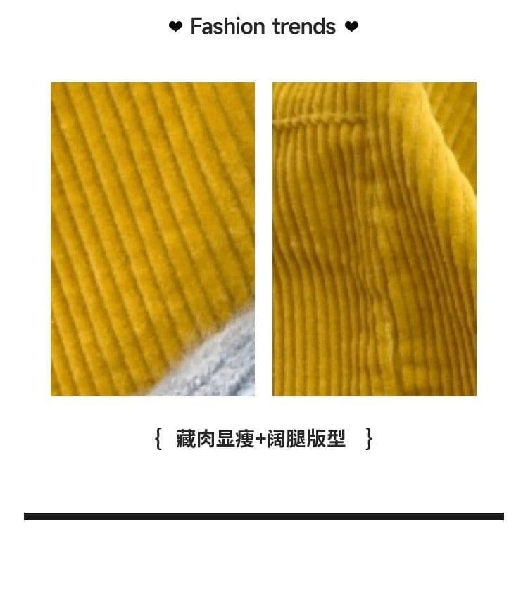 가을 겨울철 새로운 여덟 9 포인트 대 와이드 레그 팬츠 루즈핏 슬림해 보이는 다용도 표지 고기 출퇴근 품격 허리밴드 바지 한 상세 이미지 6