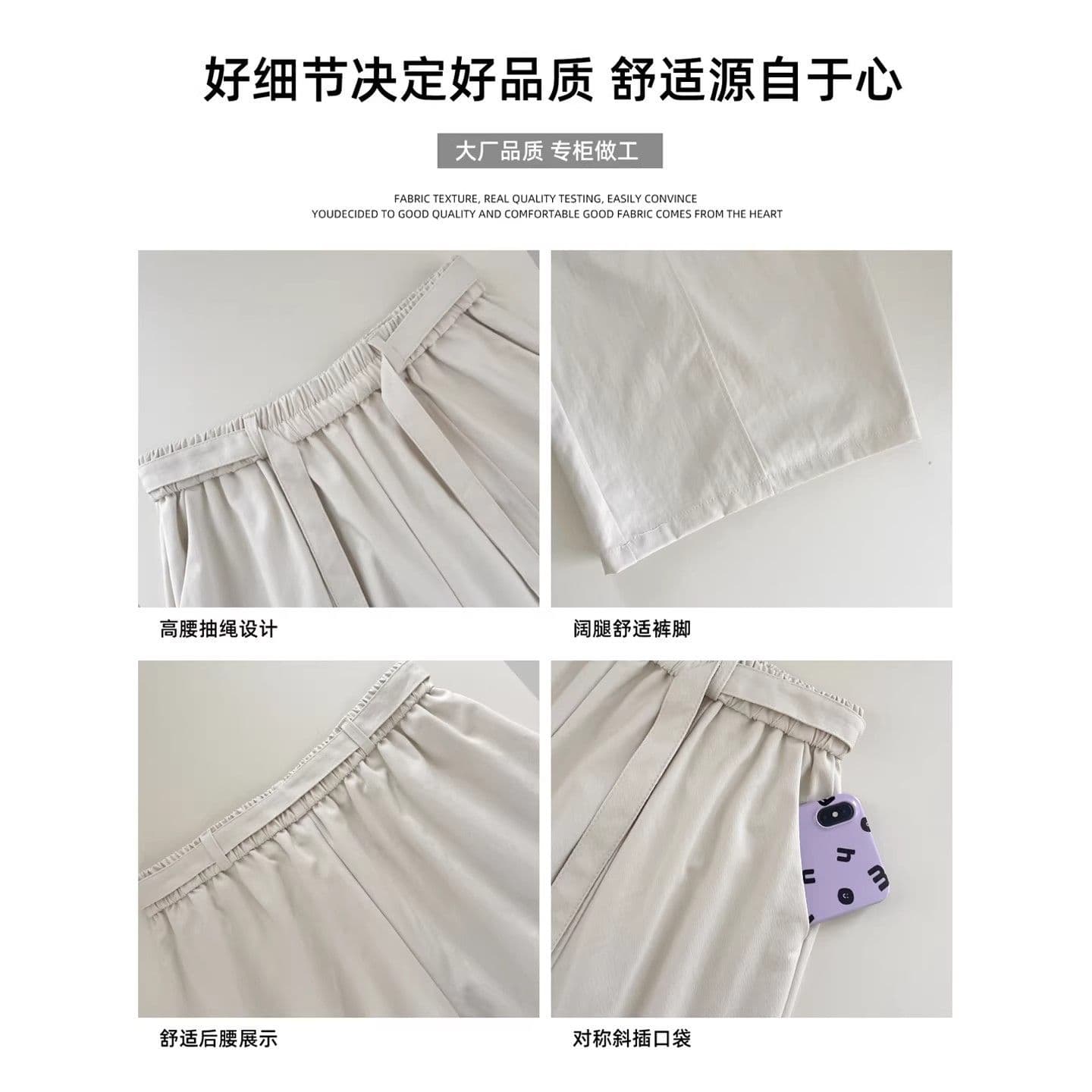 모통이 칼 와이드 레깅스 바지 가을 새로운 통통한 여동생 빅 사이즈 배 모양 몸 하이웨이스트 루즈핏 캐주얼 바지 이미지 3