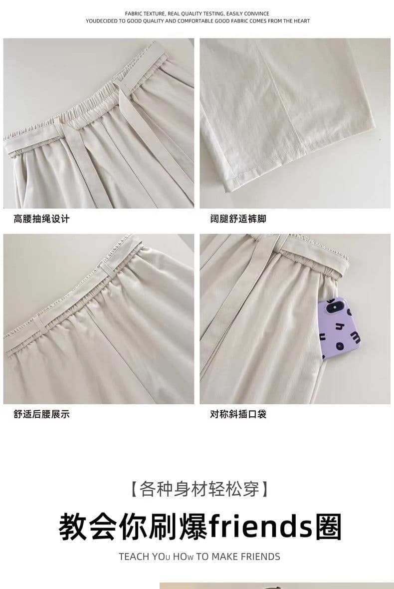 모통이 칼 와이드 레깅스 바지 가을 새로운 통통한 여동생 빅 사이즈 배 모양 몸 하이웨이스트 루즈핏 캐주얼 바지 상세 이미지 5