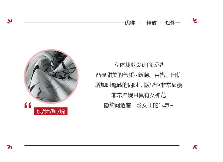 셔츠 드레스 2026 여름 새로운 여성 의류 허리 수축 디스플레이 얇고 작은 꽃무늬 중간 길이 치마 품격 A라인 스커트 상세 이미지 2