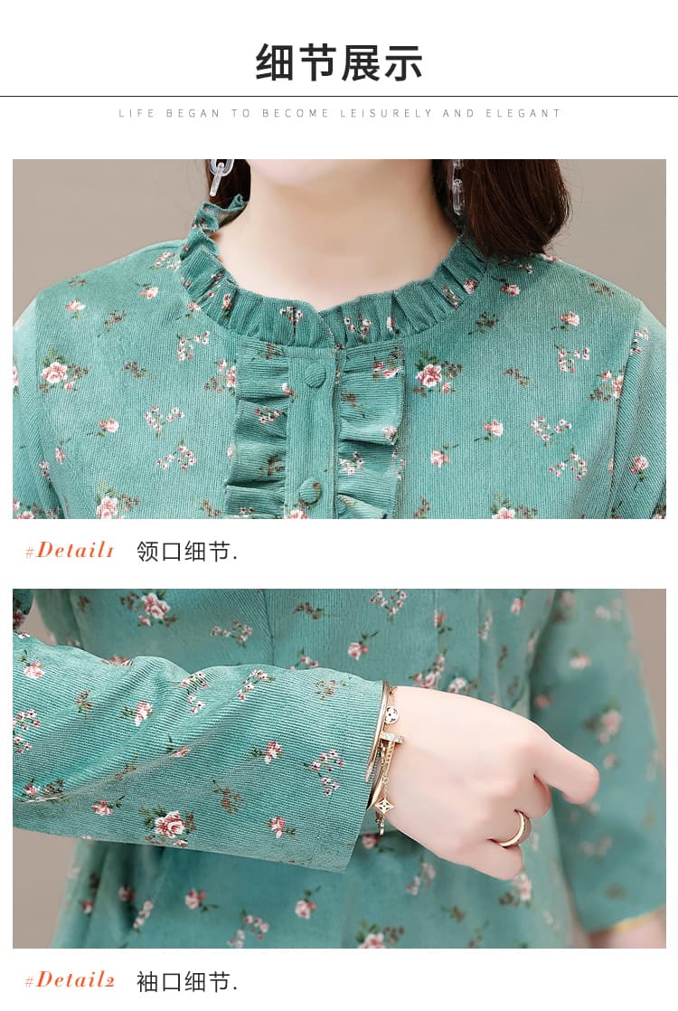 이른 가을 긴팔 셔츠 여성 드레스 2026 새로운 품격 허리 수축 슬림해 보이는 출퇴근 여신 팬 Chic 길다 치마 상세 이미지 16