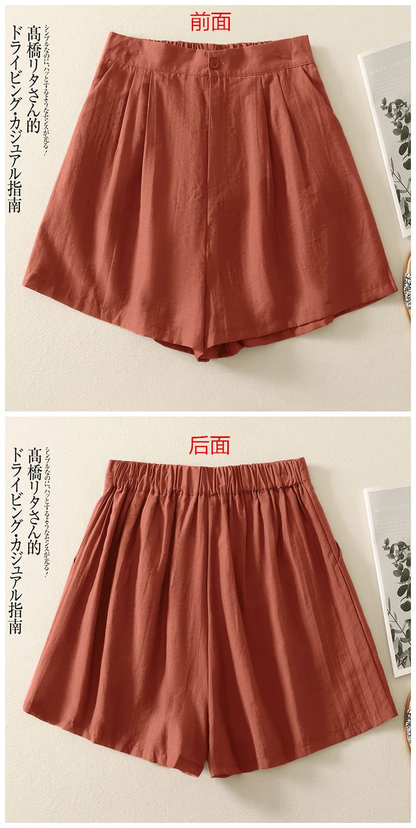 빅 사이즈 유럽 상품 작은 샤넬 스타일 캐주얼 패션 연령 감소 면 린넨 여성 여름 드레스 지방 mm 슬림해 보이는 반팔 반바지 투피스 슈트 상세 이미지 6
