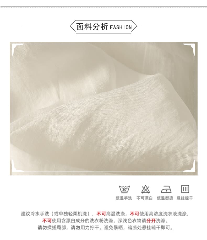 실사 배색 칼라 단색 면 린넨 여성 셔츠 2026 여름 새로운 루즈핏 캐주얼 반팔 오픈 가디건 맨위 상세 이미지 7