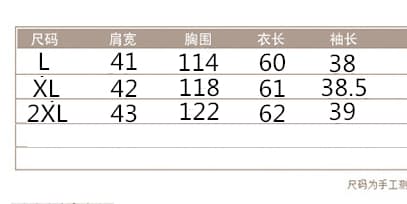 2026 면 린넨 프릴 패치워크 디자인 섹션 5 점 소매 루즈핏 슬림해 보이는 라운드 넥 맨위 여름 여성 상세 이미지 4