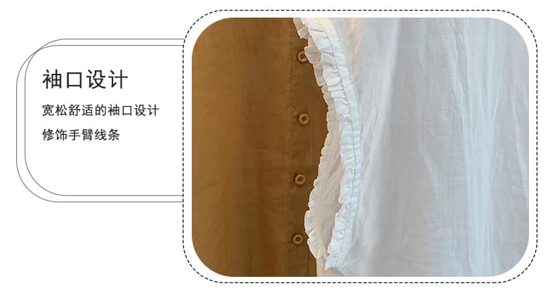 실사 2026 목이버섯 패치워크 셔츠 프랑스식 여름 여성 셔츠 면 린넨 오픈 가디건 여름 다용도 품격 문예 상세 이미지 8