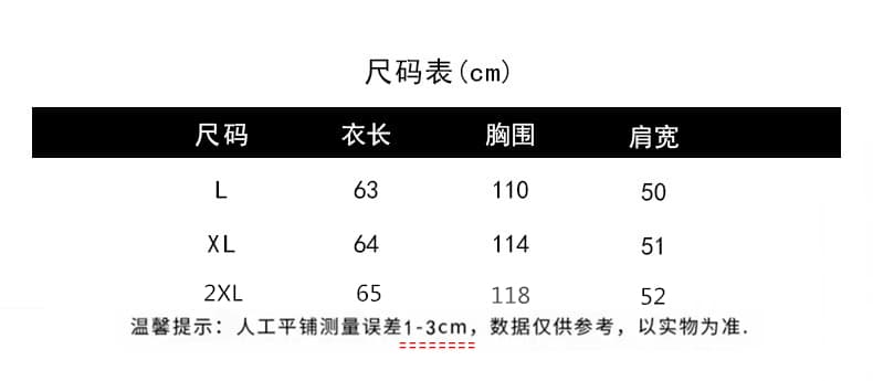 실사 2026 목이버섯 패치워크 셔츠 프랑스식 여름 여성 셔츠 면 린넨 오픈 가디건 여름 다용도 품격 문예 상세 이미지 11