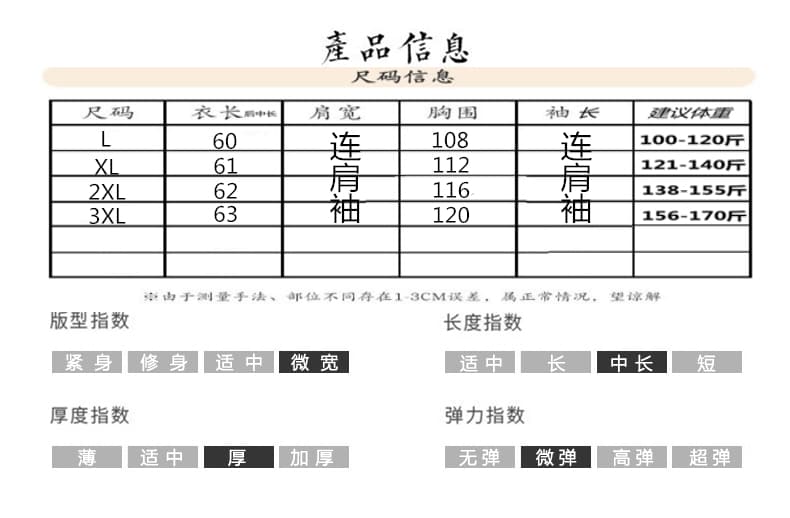 2026 면 린넨 다용도 싱글 줄 버튼 작은 키 반팔 슬림해 보이는 외국 가스 꽃무늬 인형 셔츠 맨위 상세 이미지 4