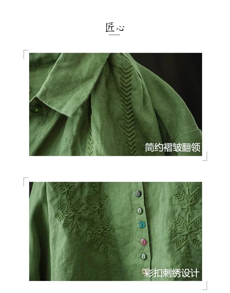 2026 레트로 민족 스타일 자수 색상 단추 셔츠 여성 가을 새로운 와이드 슬림해 보이는 면 린넨 셔츠 상세 이미지 6